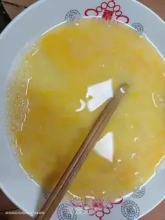 Make Tomato fried eggs step 0