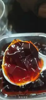 Make Queen