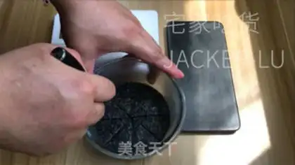 Make Sesame flow pack step 11