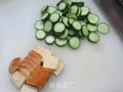 Make Black-mucked cucumber step 1