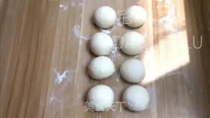 Make Sesame flow pack step 14