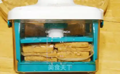 Make It