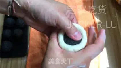 Make Sesame flow pack step 16