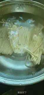 Make Seafood noodles step 2
