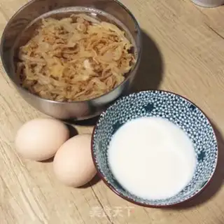 Make Spicy soup step 0