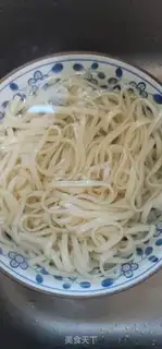 Make Seafood noodles step 3