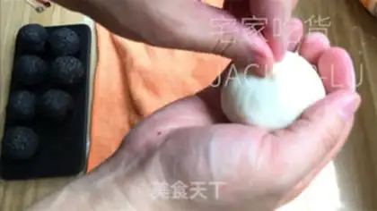 Make Sesame flow pack step 17