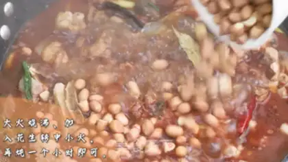 Make The southern peanut pig hand step 6