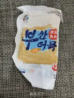 Make - Noodle-cake turkey noodles step 0