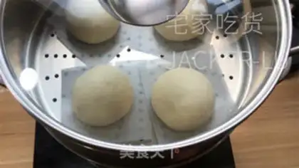 Make Sesame flow pack step 18