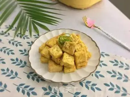 Make Air frying pot tofu step 9