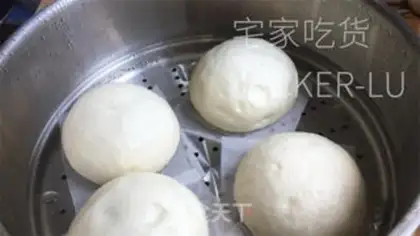 Make Sesame flow pack step 19