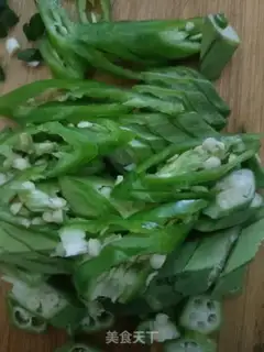 Make Autumn fried eggs step 0
