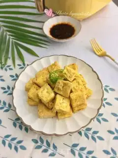 Make Air frying pot tofu step 10