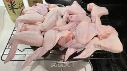 Make No sugar-free wings step 1