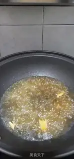 Make Seafood noodles step 6