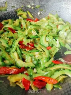 Make Fried melon step 10