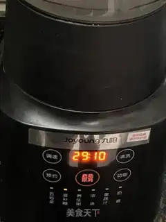 Make Red bean potato taco milk step 4