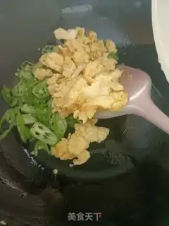 Make Autumn fried eggs step 3