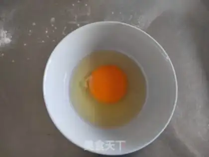 Make Shrimp skin egg soup step 4
