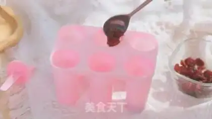 Make Eight summer ice step 0