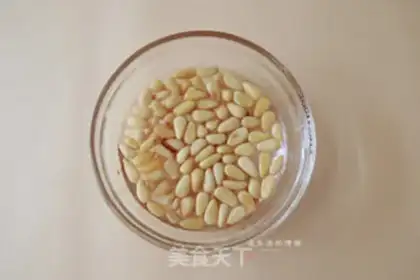 Make Peach in the palace step 2