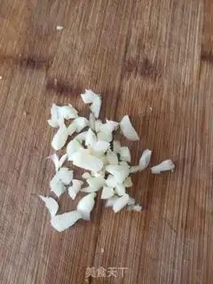 Make Cheese fried chicken chest step 2