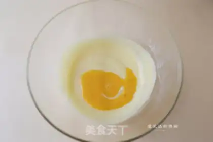 Make Peach in the palace step 3