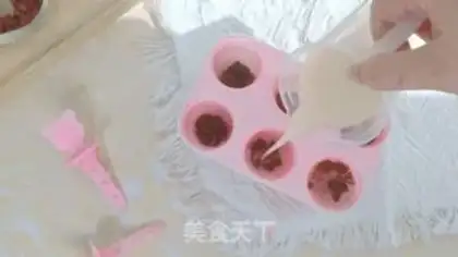 Make Eight summer ice step 2