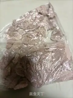 Make Pork pine step 2