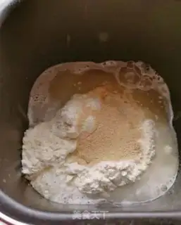 Make Bone bag step 1
