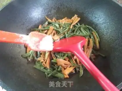 Make Peach in the palace step 7