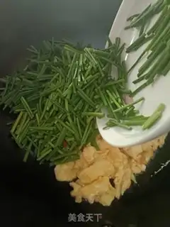 Make ♪ Omelette ♪ step 4