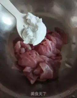 Make Pyramid step 1