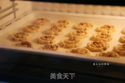 Make Peach in the palace step 8