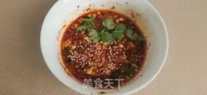 Make Spicy noodles step 5