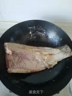 Make Carp step 2