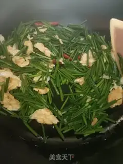 Make ♪ Omelette ♪ step 5