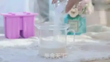 Make Eight summer ice step 5