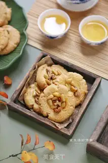 Make Peach in the palace step 9