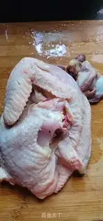 Make Twin mushroom chickens step 0