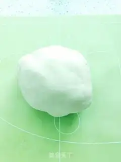 Make Bone bag step 4