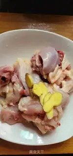Make Twin mushroom chickens step 1