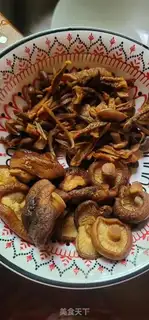 Make Twin mushroom chickens step 2
