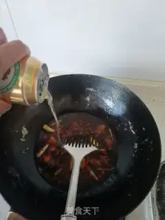 Make Carp step 6