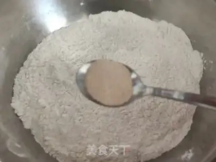 Make ♪ The soybeans ♪ step 1