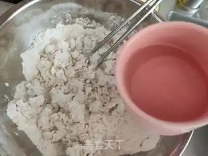 Make ♪ The soybeans ♪ step 2