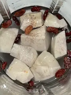Make Potato red soy milk step 3