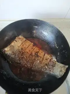 Make Carp step 8