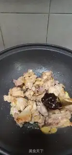 Make Twin mushroom chickens step 4